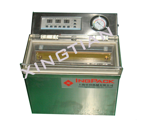 XT-300*1大米真空包装机