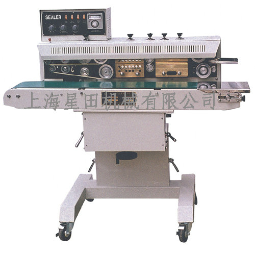 FRM-1120墨轮印字连续封口机