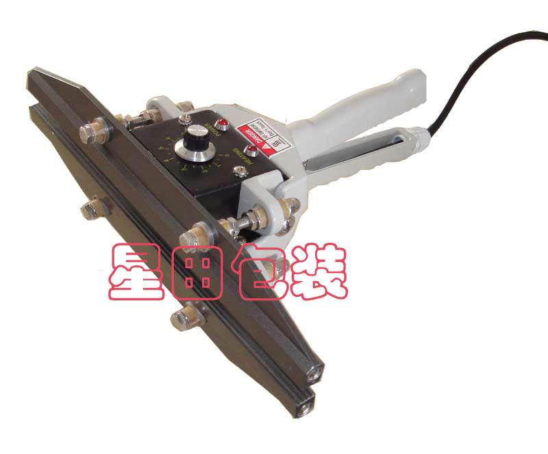 手提铝箔封口机