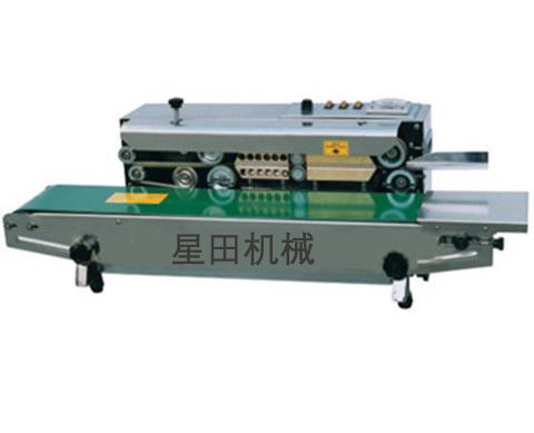 FRB-770连续封口机