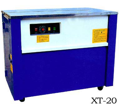 普通型半自动打包机