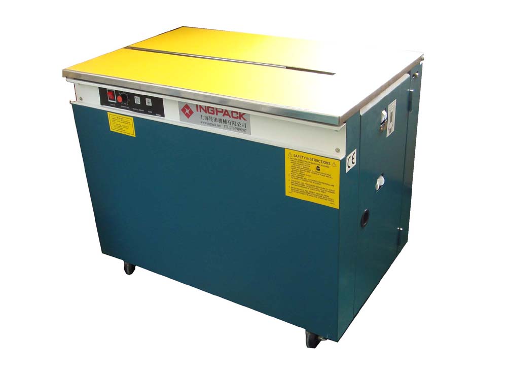 豪华型半自动打包机