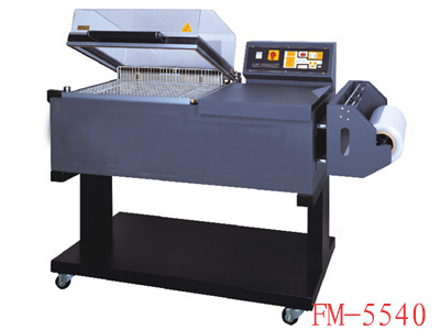 二合一收缩包装机