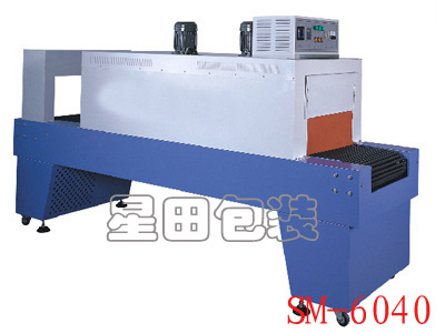 恒温PE收缩包装机