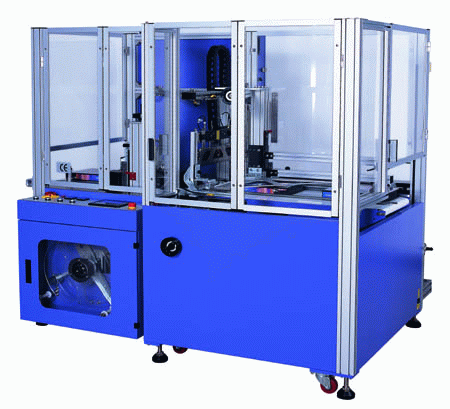 高速边封收缩包装机