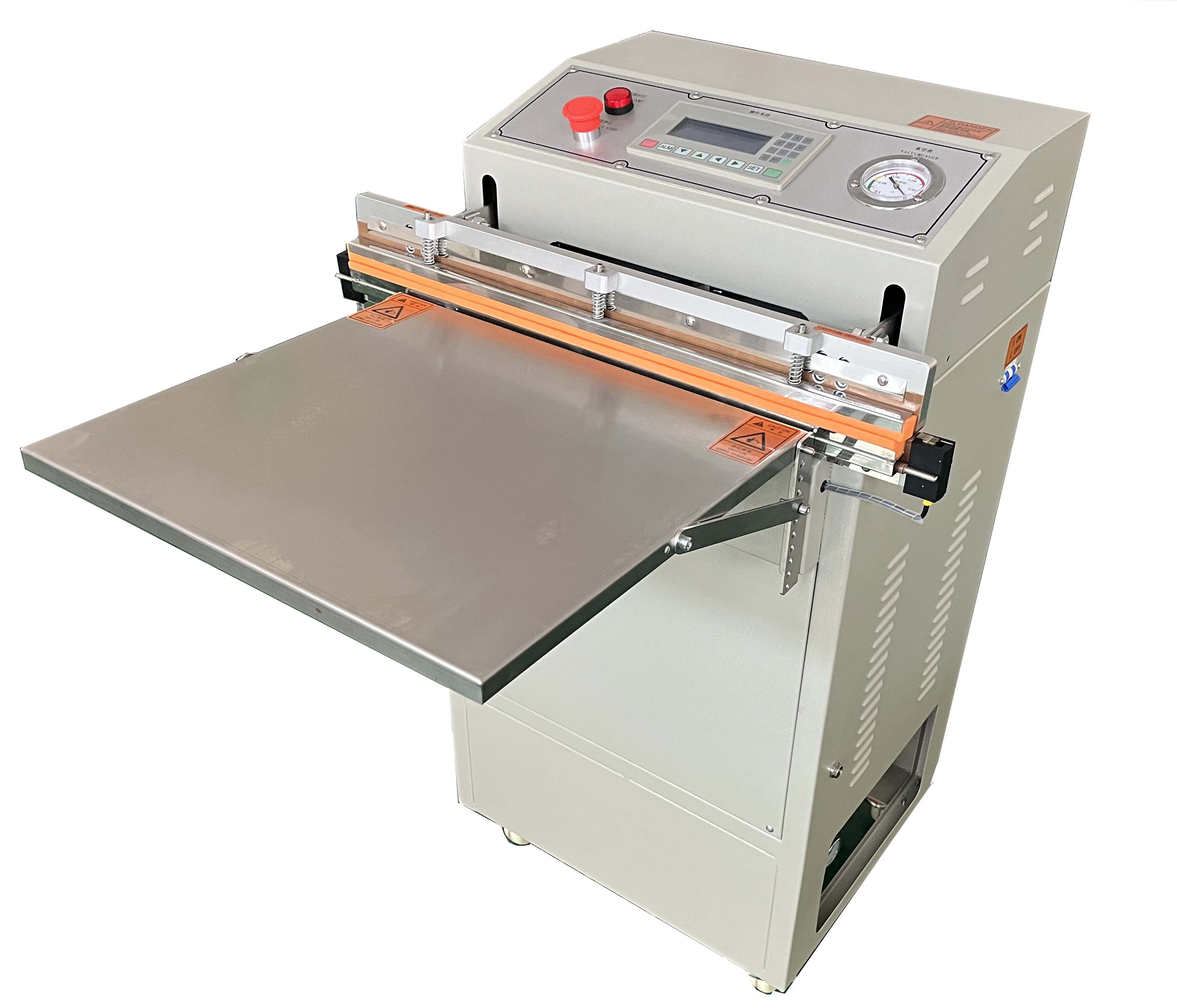 XT-600A外抽真空包装机